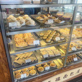 Captain Bakery - Bakery options (before close) - Bakeries Near Me - Chicago, Illinois Captain Bakery - Bakery options (before close) - Bakeries Near Me - Chicago, Illinois