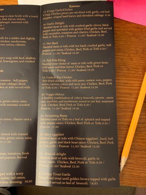 Menu photo 8 B Thai Cuisine Lynnwood, WA Menu photo 8 B Thai Cuisine Lynnwood, WA