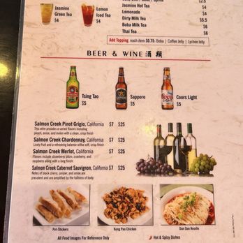 Canaan Cafe - Menu - Taiwanese Near Me - Lomita, California