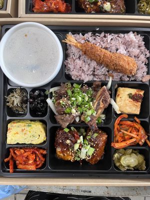 Kimchi plus by null