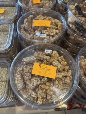 Royal Bakery by null