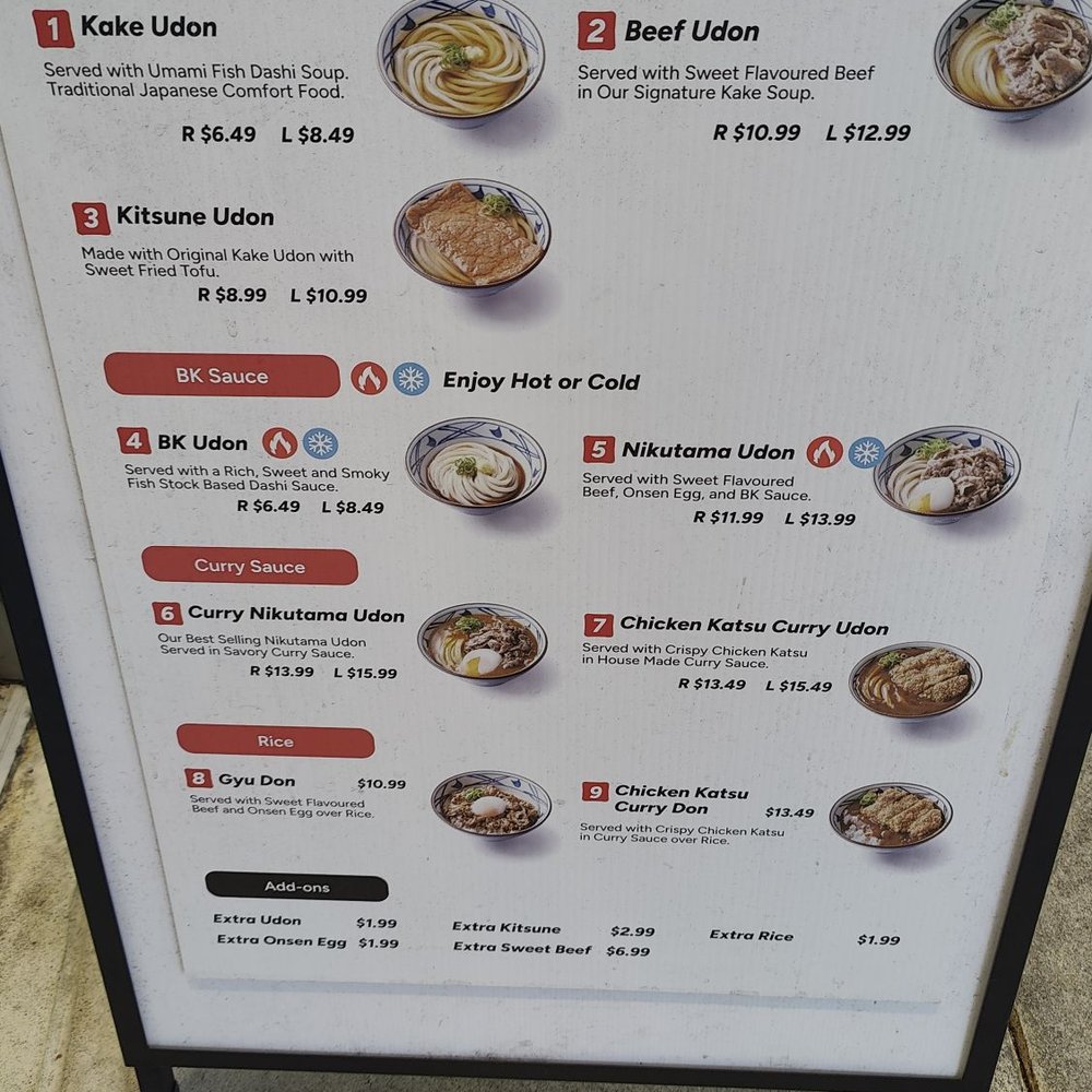 Marugame Udon - Japanese Near Me - Vancouver, British Columbia Marugame Udon - Japanese Near Me - Vancouver, British Columbia