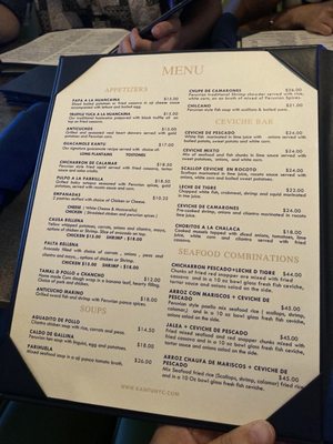 Menu photo 8 Kantu Peruvian Cuisine Queens, NY Menu photo 8 Kantu Peruvian Cuisine Queens, NY