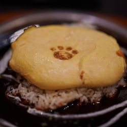 Demiglace Sauce Omu Rice