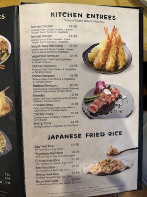 Menu photo 6 Tokyo Sushi Orlando, FL Menu photo 6 Tokyo Sushi Orlando, FL