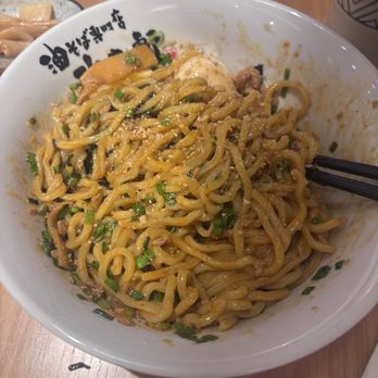 Kajiken - Ramen Near Me - North York, Ontario Kajiken - Ramen Near Me - North York, Ontario