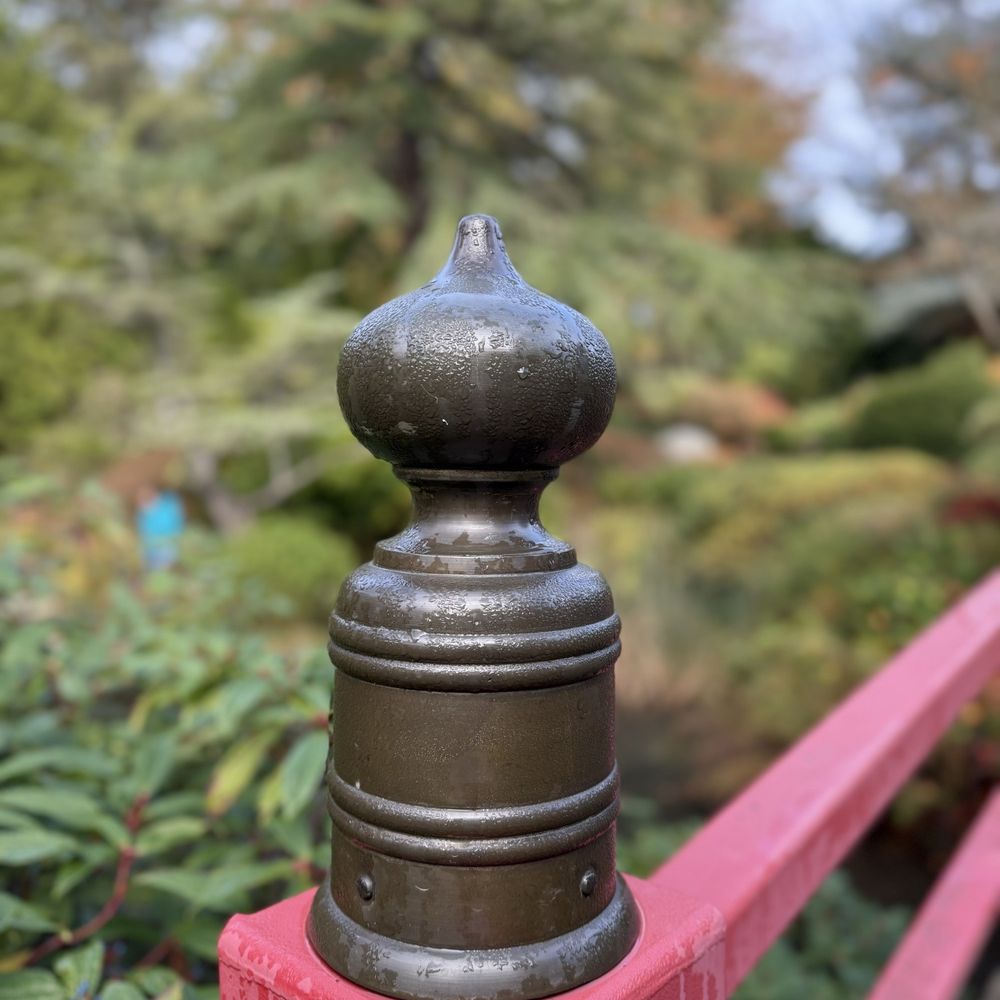 Kubota Garden - A post on the red bridge - Botanical Gardens Near Me - Seattle, Washington Kubota Garden - A post on the red bridge - Botanical Gardens Near Me - Seattle, Washington