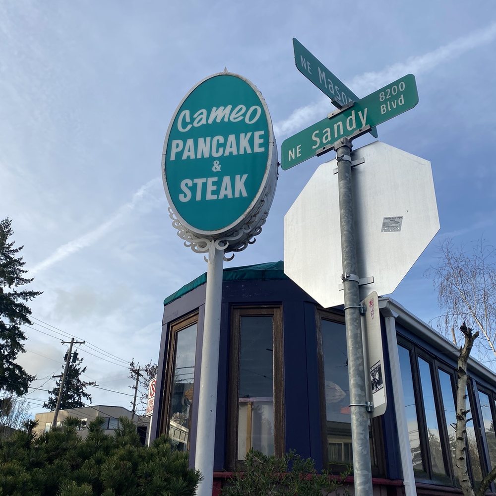 Cameo Cafe - Breakfast & Brunch Near Me - Portland, Oregon Cameo Cafe - Breakfast & Brunch Near Me - Portland, Oregon