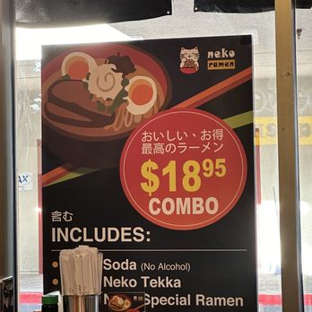 Neko Ramen - Awesome combo deal - Japanese Near Me - Las Vegas, Nevada Neko Ramen - Awesome combo deal - Japanese Near Me - Las Vegas, Nevada