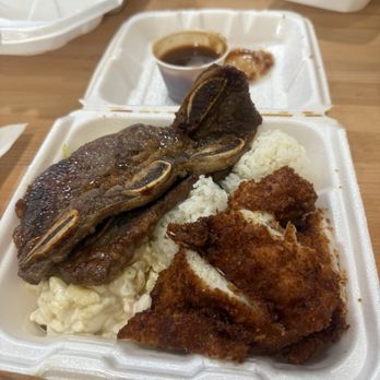 L&L Hawaiian Barbecue - Barbeque Near Me - Dacula, Georgia L&L Hawaiian Barbecue - Barbeque Near Me - Dacula, Georgia