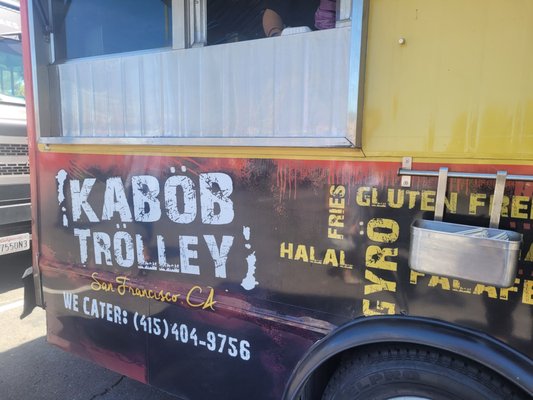 Kaböb Trölley by null