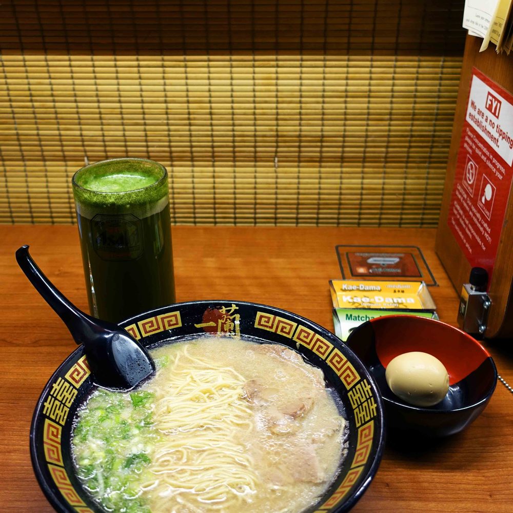 ICHIRAN - Brooklyn - Whole set - Ramen Near Me - Brooklyn, New York