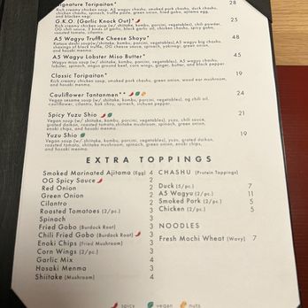 Mensho Ramen - Menu - Ramen Near Me - Phoenix, Arizona Mensho Ramen - Menu - Ramen Near Me - Phoenix, Arizona