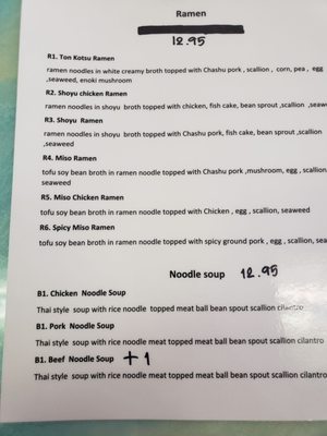 Menu photo 7 Thai Ramen Fort Walton Beach, FL