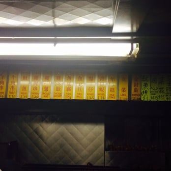 BBQ Kabob Cart - Menu - Chinese Near Me - Brooklyn, New York
