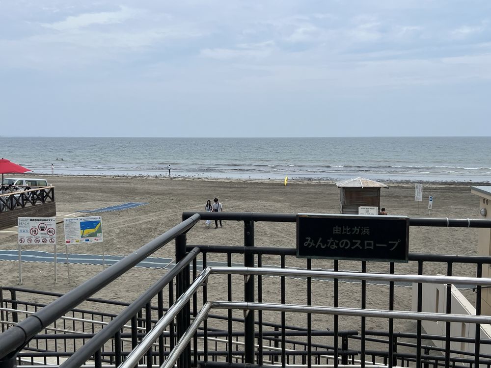 Yuigahama Beach