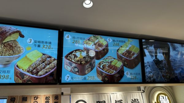 Mitsui Outlet Park by null