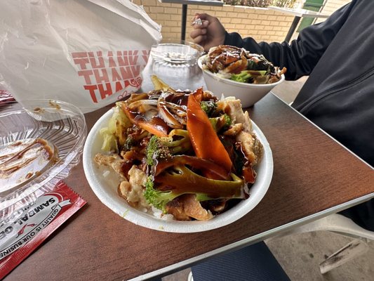 B & C Teriyaki by null