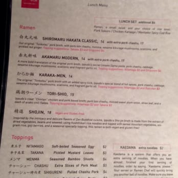 IPPUDO Westside - Lunch menu page 1/2. - Ramen Near Me - New York, New York IPPUDO Westside - Lunch menu page 1/2. - Ramen Near Me - New York, New York