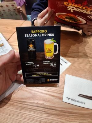 Menu photo 6 Kinton Ramen Markville Markham, ON