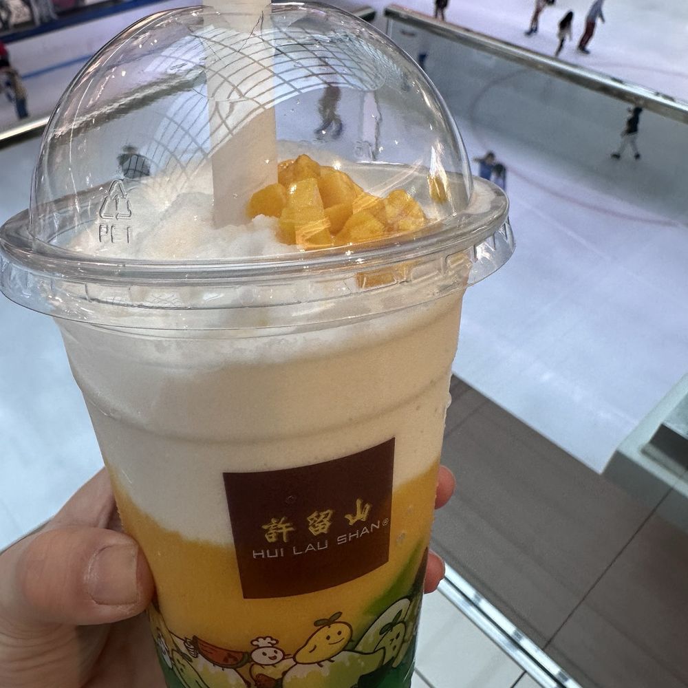 Hui Lau Shan - D5. Mango&Coconut Juice With Aloe Jelly D5. - Desserts Near Me - Houston, Texas
