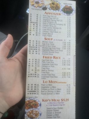 Menu photo 1 China Chef Overland Park, KS