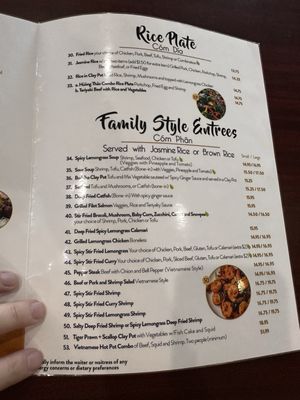 Menu photo 2 Huong Thao Albuquerque, NM Menu photo 2 Huong Thao Albuquerque, NM