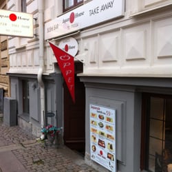 Japan House