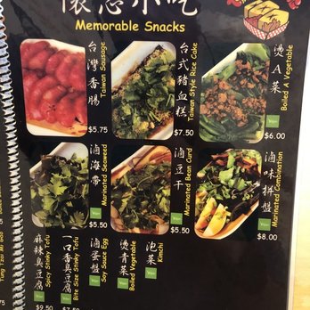 Tofu King - Taiwanese Near Me - Rowland Heights, California Tofu King - Taiwanese Near Me - Rowland Heights, California