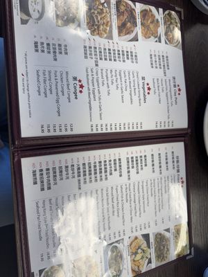 Menu photo 8 3 Star Restaurant Vallejo, CA