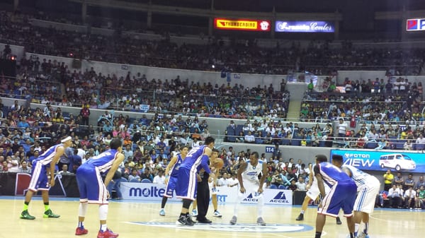 Smart Araneta Coliseum by null