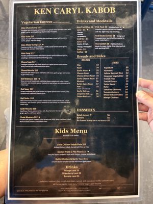 Menu photo 1 Ken Caryl Kabob Littleton, CO
