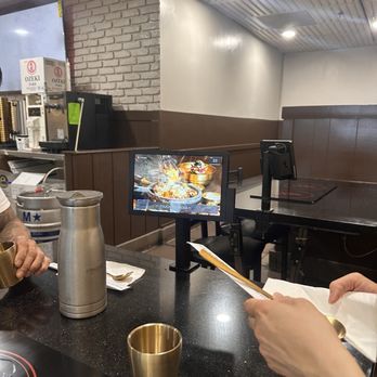 Mugunghwa - Order pad - Korean Near Me - Oakland, California Mugunghwa - Order pad - Korean Near Me - Oakland, California