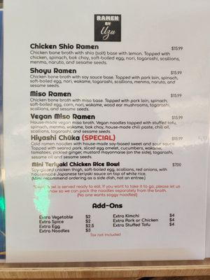 Menu photo 1 Ramen By Uzu Washington, DC, DC Menu photo 1 Ramen By Uzu Washington, DC, DC