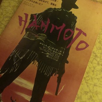 Hanmoto - Japanese Near Me - Toronto, Ontario