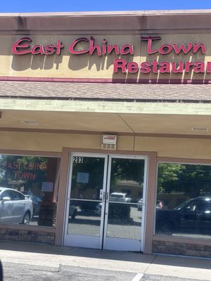 East Chinatown by null