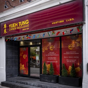 Yueh Tung Restaurant - Hakka Near Me - Toronto, Ontario Yueh Tung Restaurant - Hakka Near Me - Toronto, Ontario