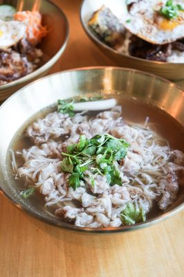 Pho Prime by null