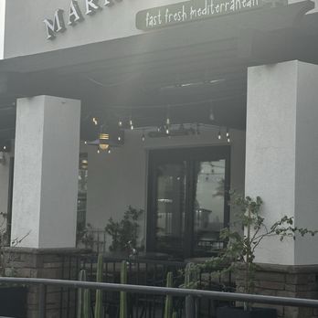 Market Grille Cafe - Patio Market Grill - Greek Near Me - Las Vegas, Nevada