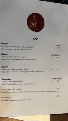 Menu photo 1 Iki Toro Glendale, CA