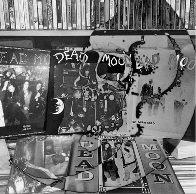 Deep Thoughts Record Shop by null