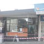 Photo of Fish & Chip Shop