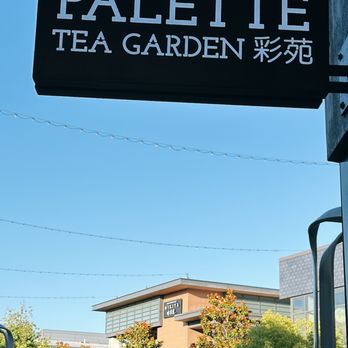 Palette Tea Garden & Dim Sum - Dim Sum Near Me - San Mateo, California