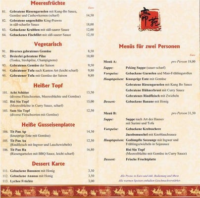 Menu photo 3 Royal Garden Berlin, BE Menu photo 3 Royal Garden Berlin, BE