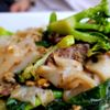 Esan Thai gift card