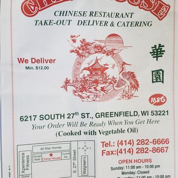 China House - 9/18 - Chinese Near Me - Milwaukee, Wisconsin