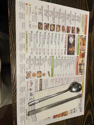 Menu photo 7 BCD Tofu House New York, NY Menu photo 7 BCD Tofu House New York, NY