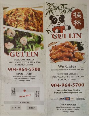 Menu photo 6 Guilin Chinesse Restaurant Starke, FL