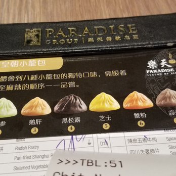 樂天皇朝 - The different types of Xiao Long Baos - Shanghainese Near Me - Hong Kong, HK