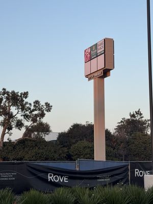 Shake Shack Torrance by null